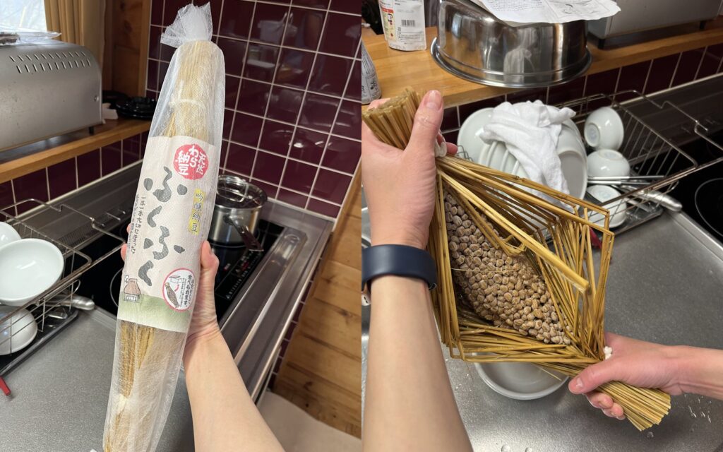 Straw-wrapped wara natto from Fukufuku in Nasu, shown in its package and opened to reveal the fermented soybeans inside