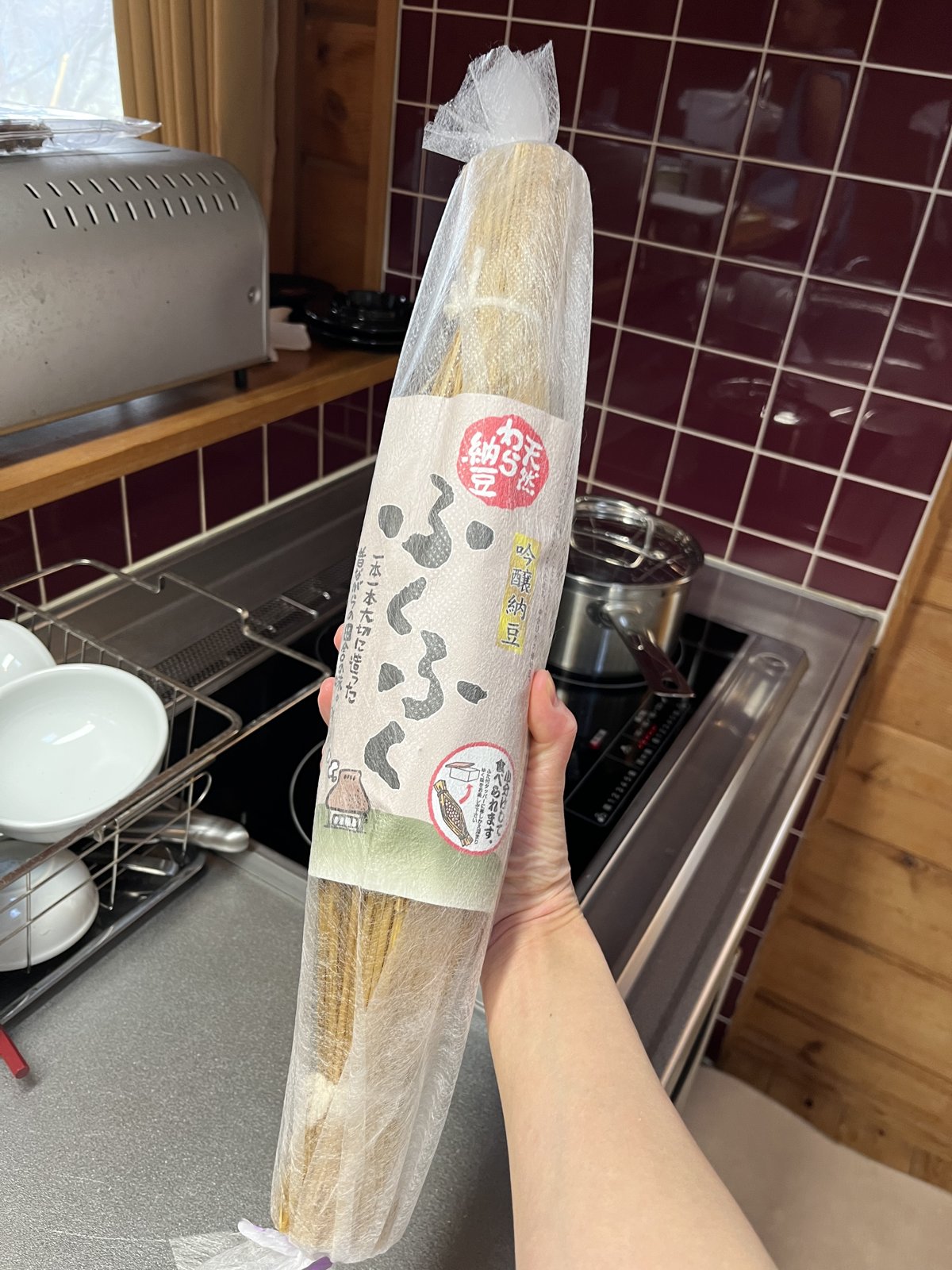 Package of Fukufuku natural straw natto (天然わら納豆) from Nasu, Tochigi